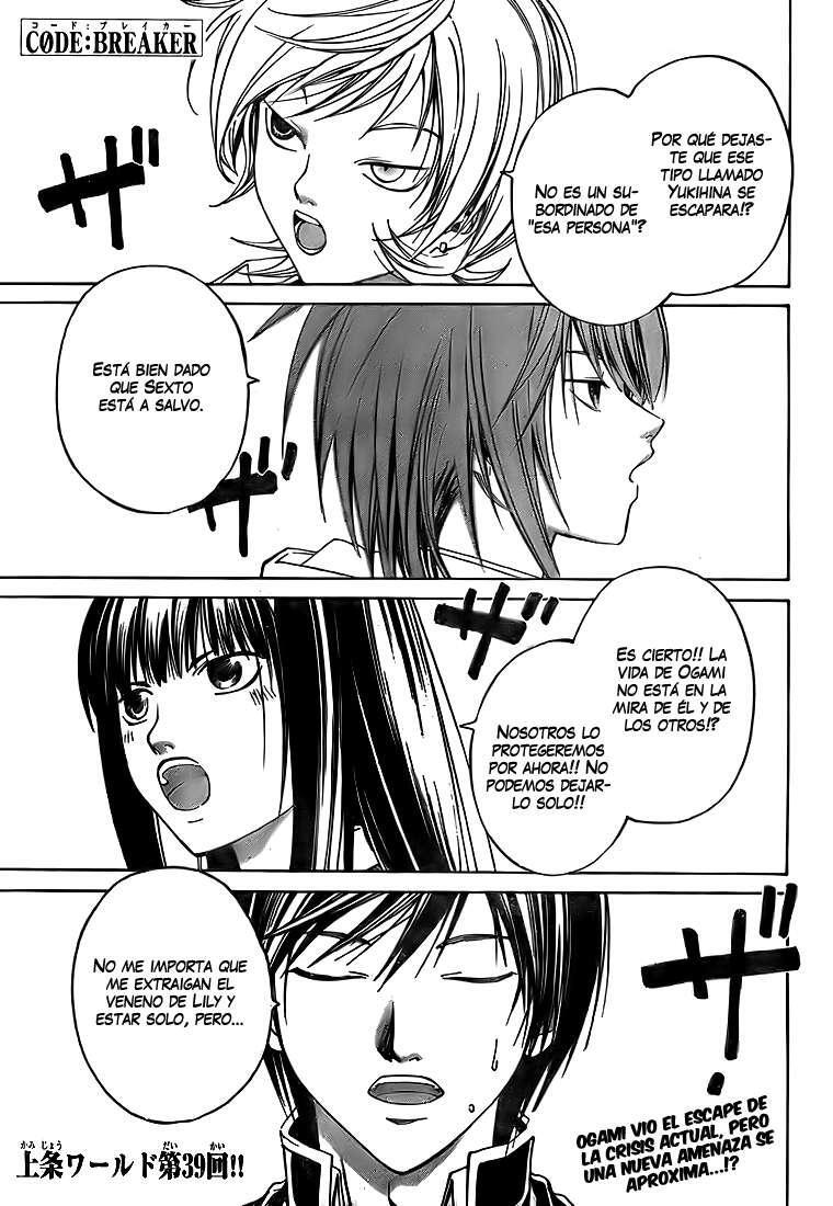 Capitulo 39 page 1