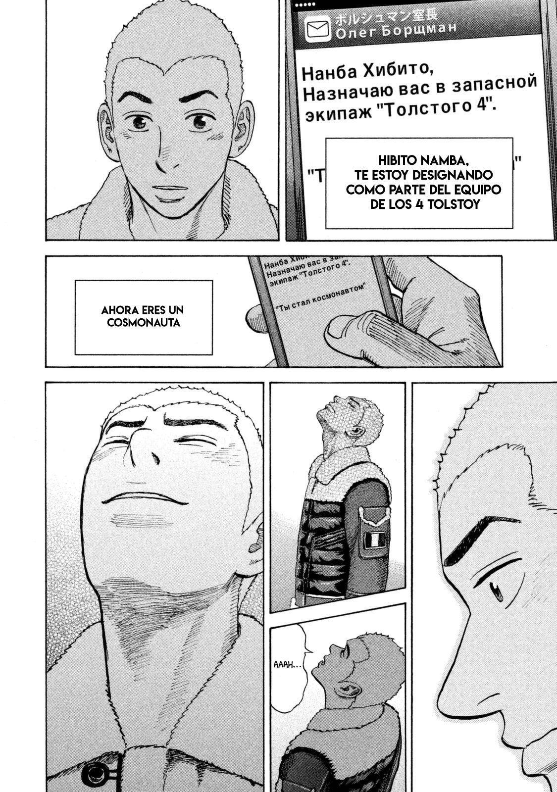 Capitulo 290 page 11