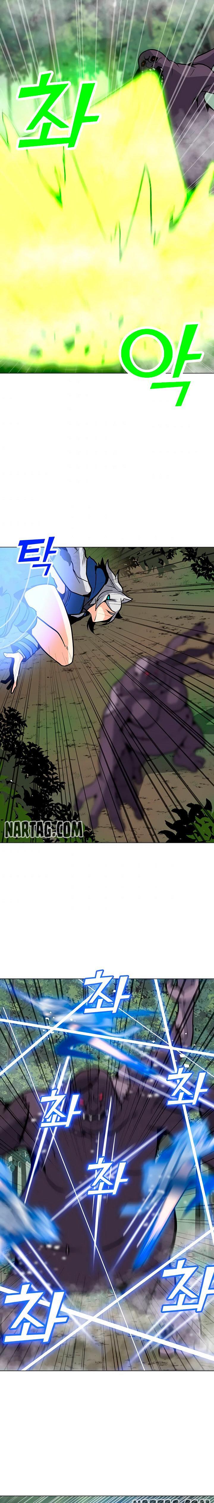 Capitulo 42 page 11