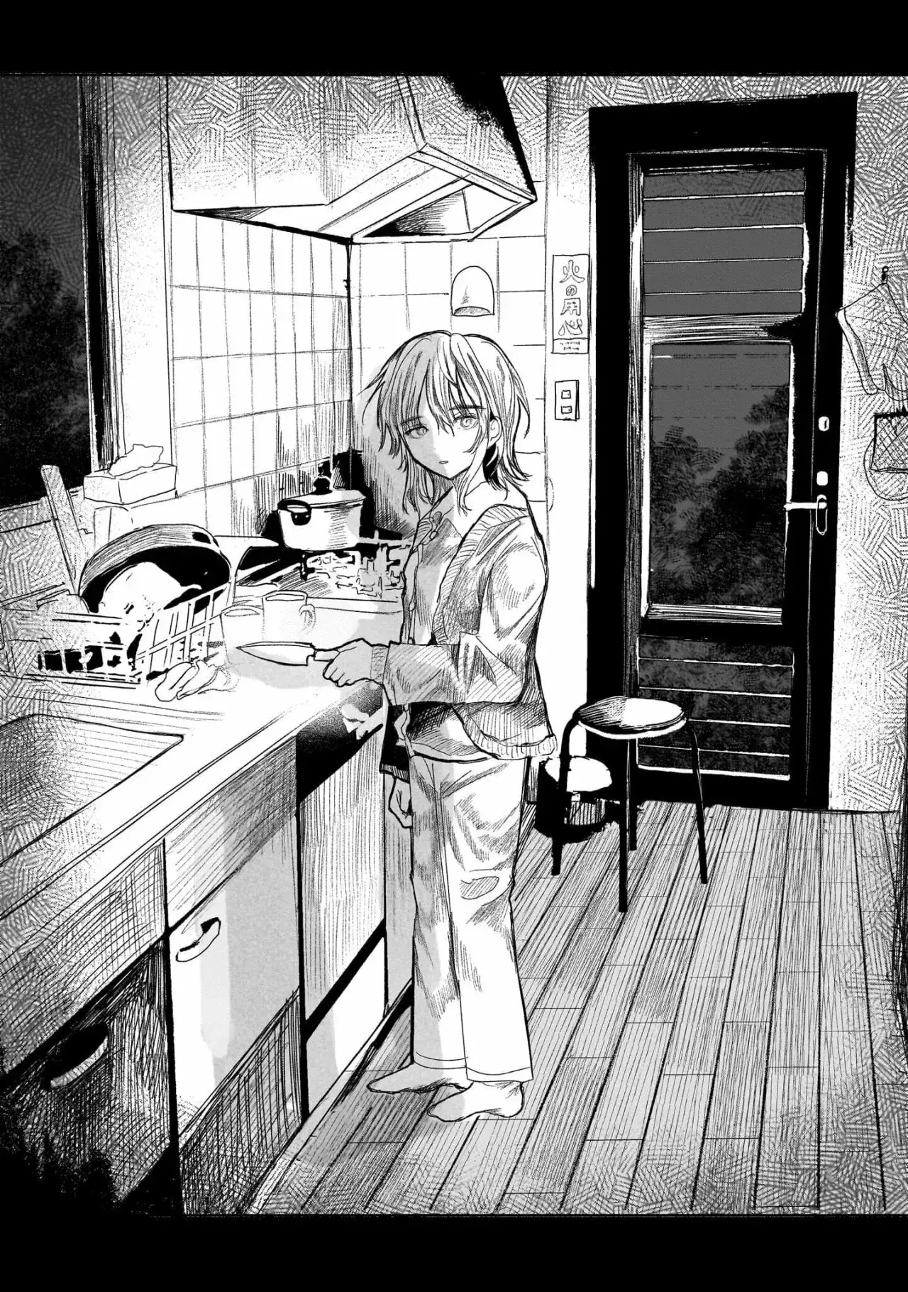 Capitulo 2 page 23