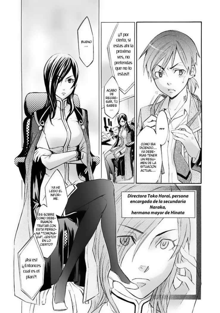 Capitulo 11 page 12