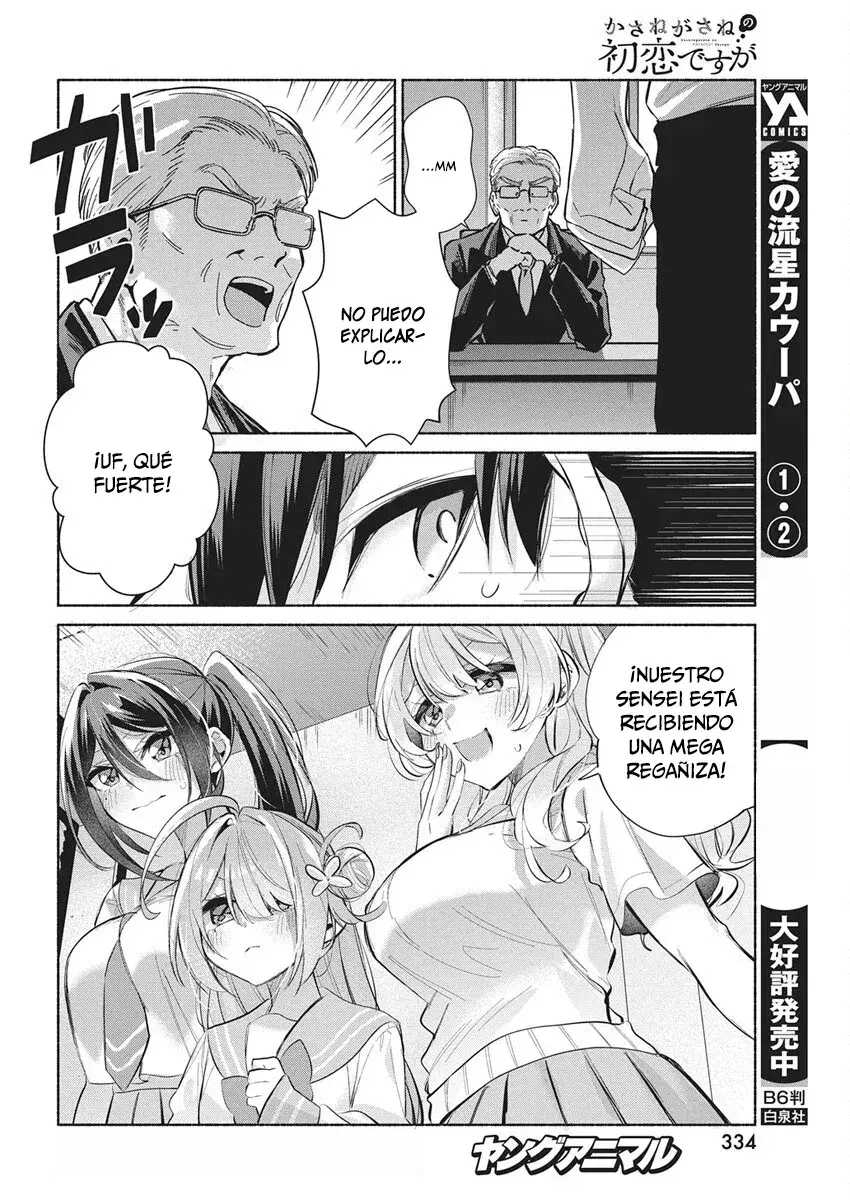 Capitulo 21 page 11