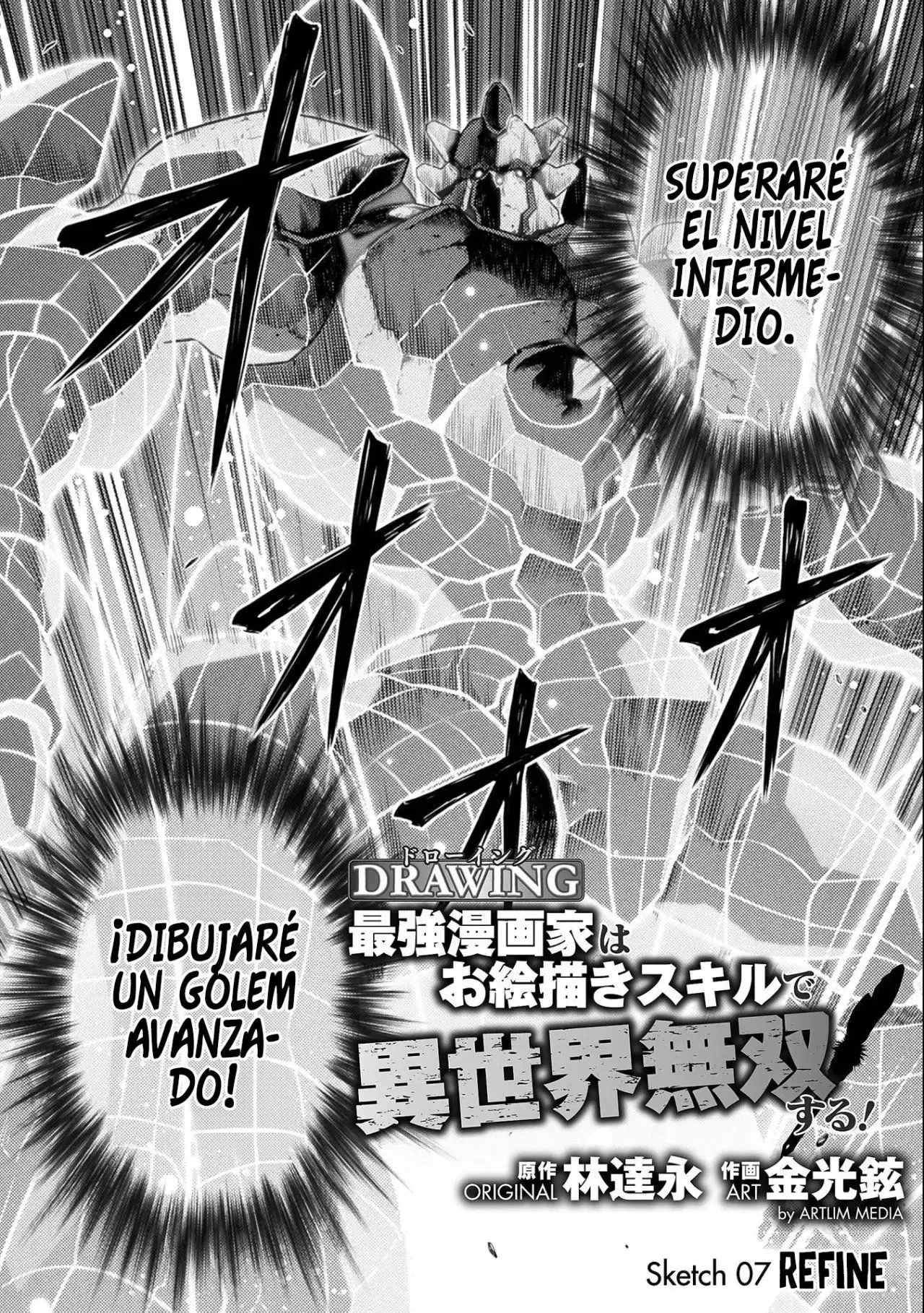 Capitulo 7 page 4