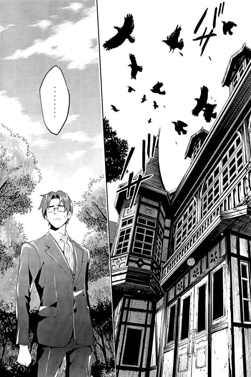 Capitulo 40 page 28