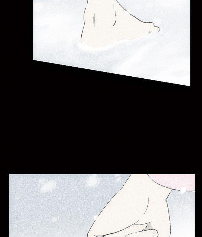 Capitulo 73 page 11
