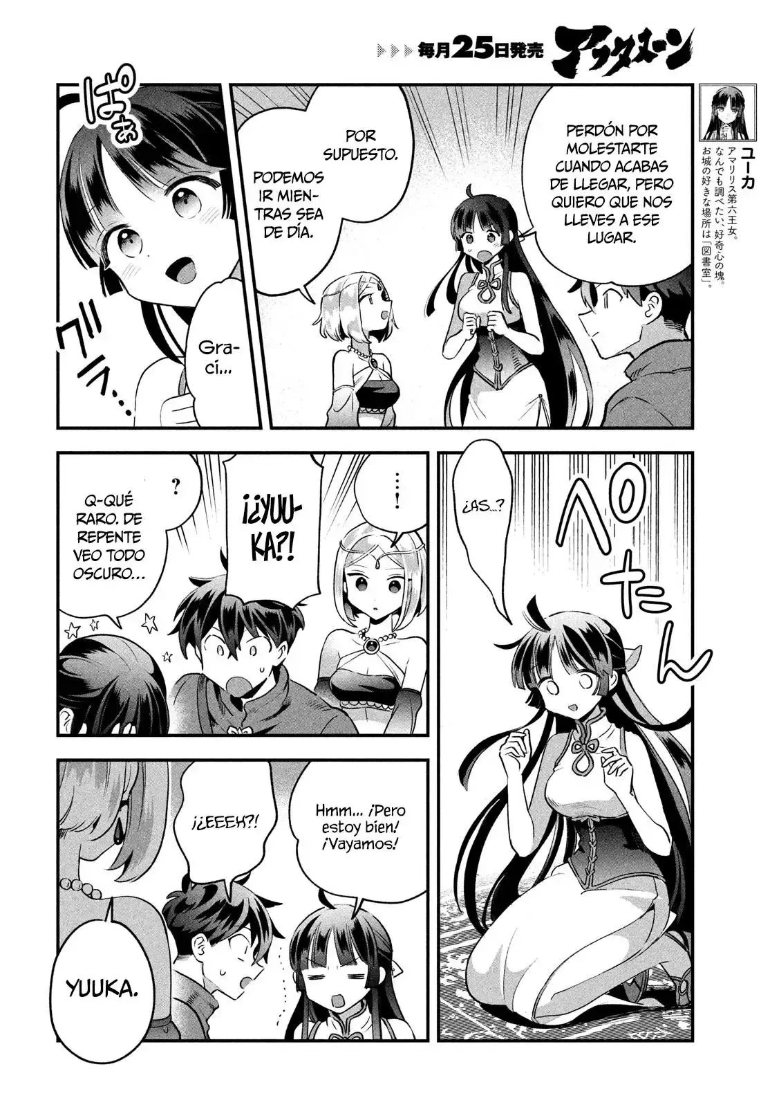 Capitulo 35 page 5