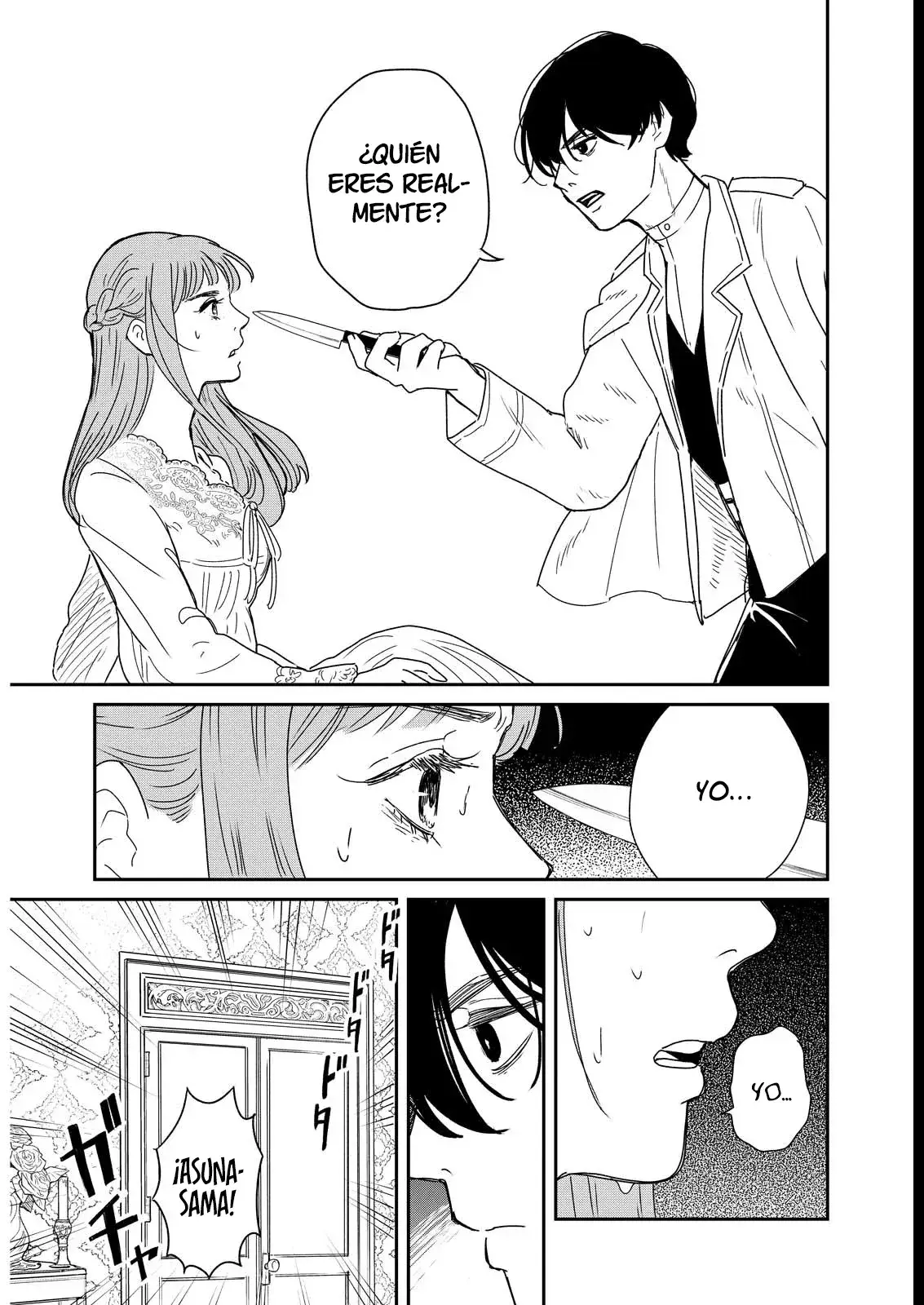 Capitulo 2 page 15