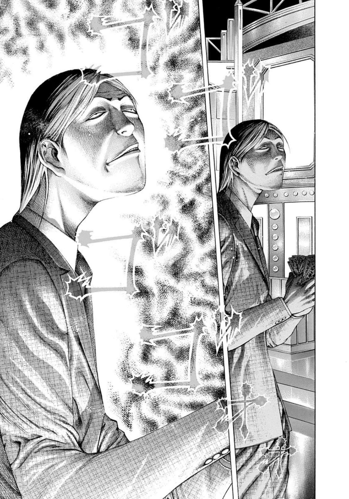 Capitulo 190 page 17