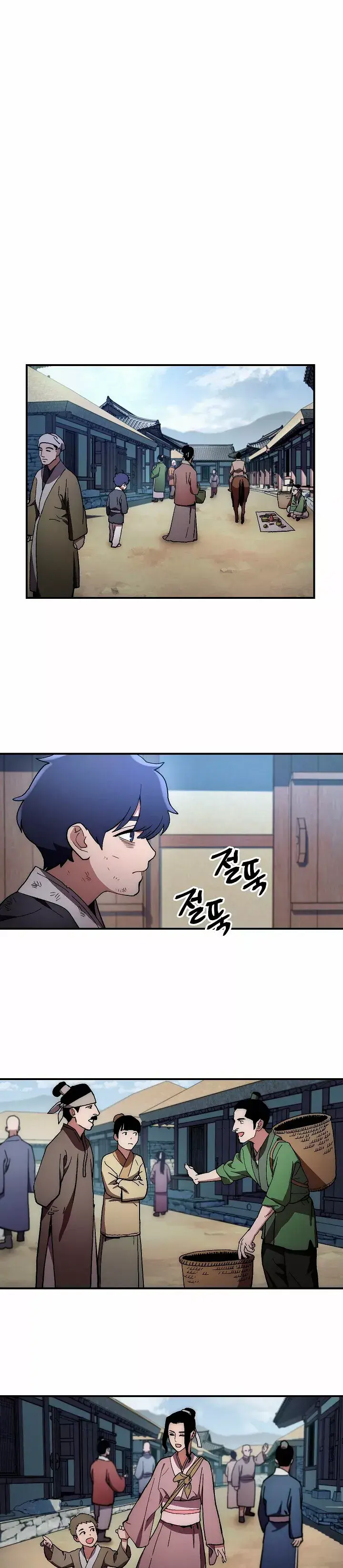 Capitulo 8 page 16