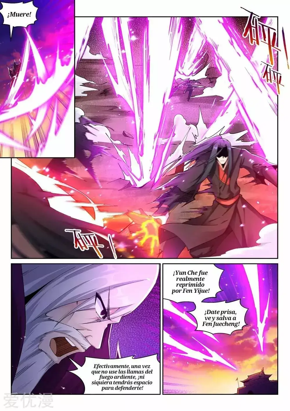 Capitulo 195 page 5