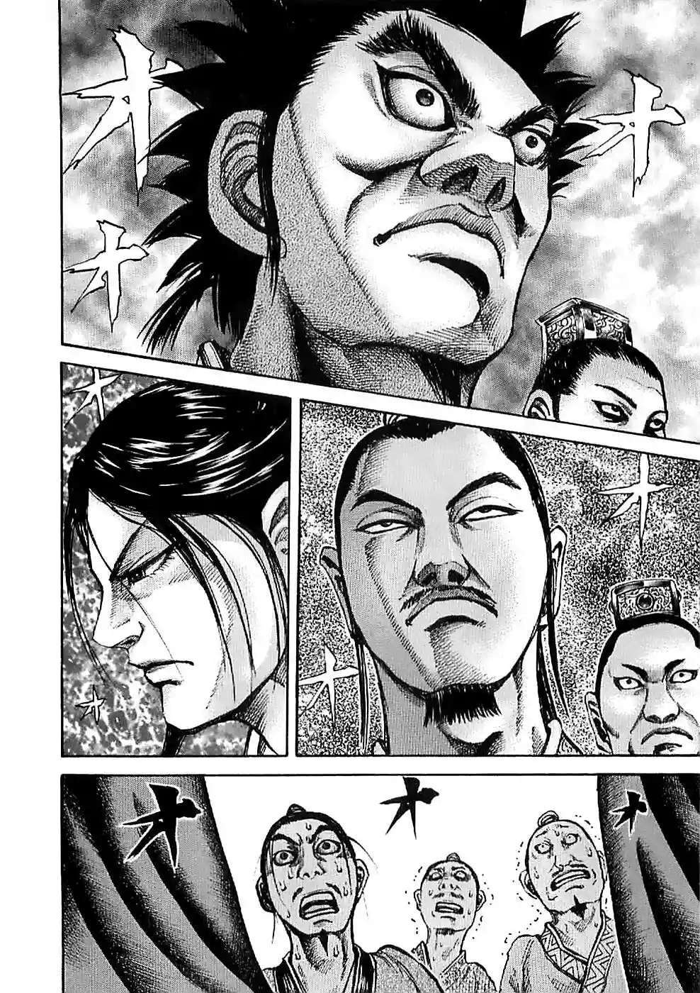 Capitulo 97 page 14