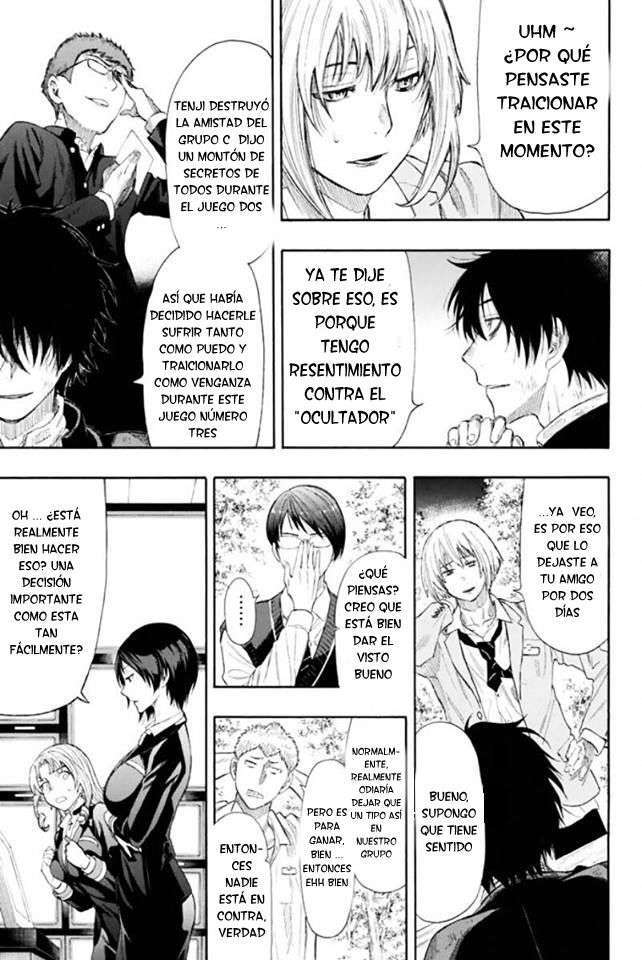 Capitulo 16 page 6