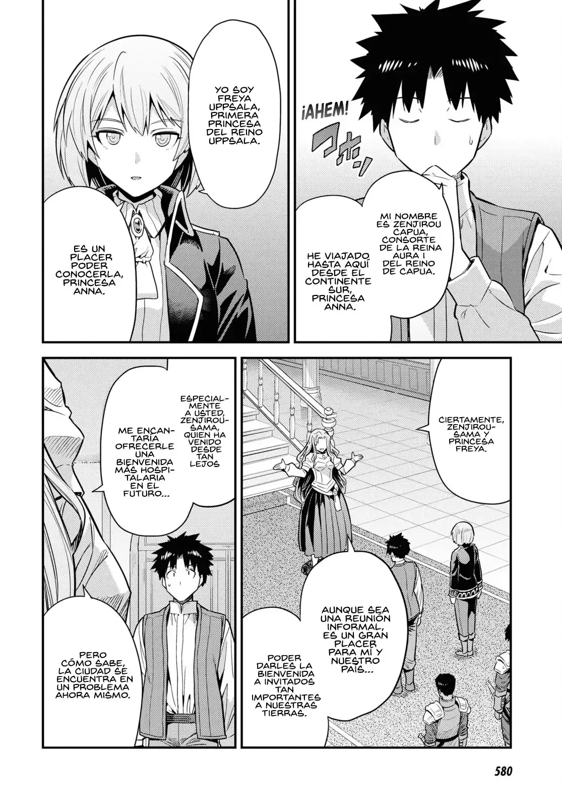 Capitulo 82 page 15