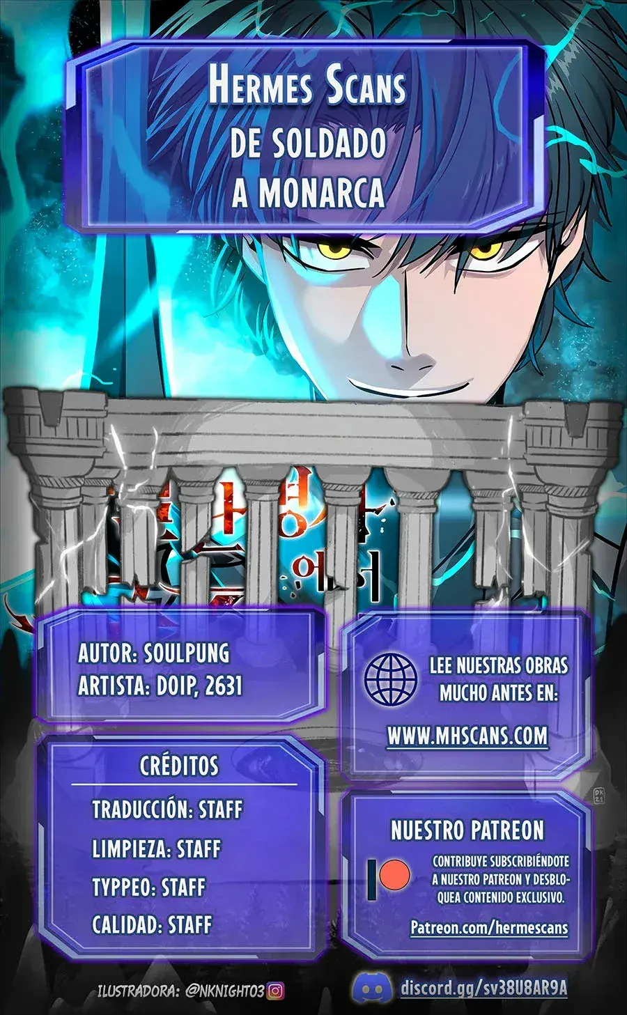 Capitulo 105 page 1