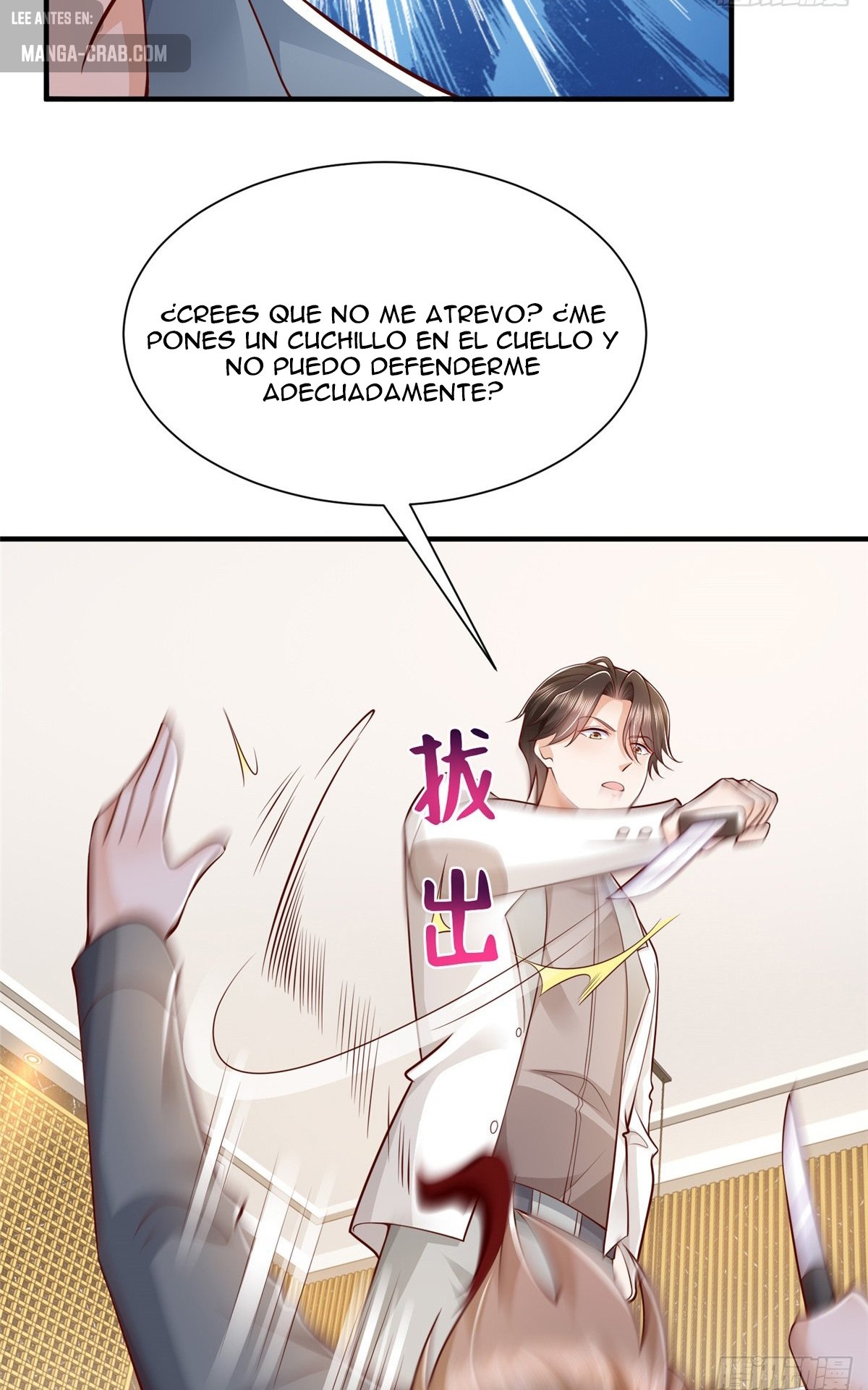 Capitulo 640 page 36