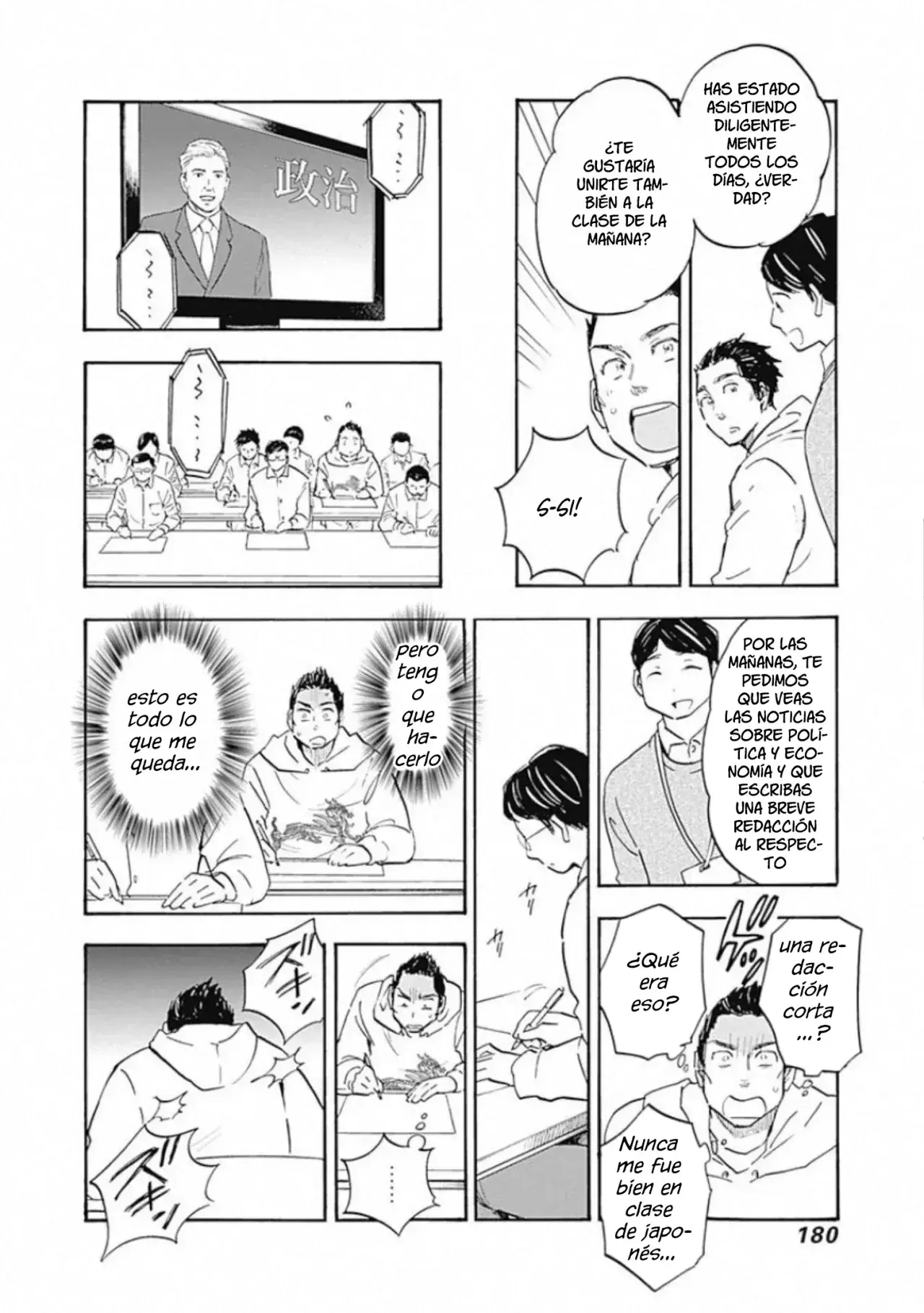 Capitulo 11 page 14