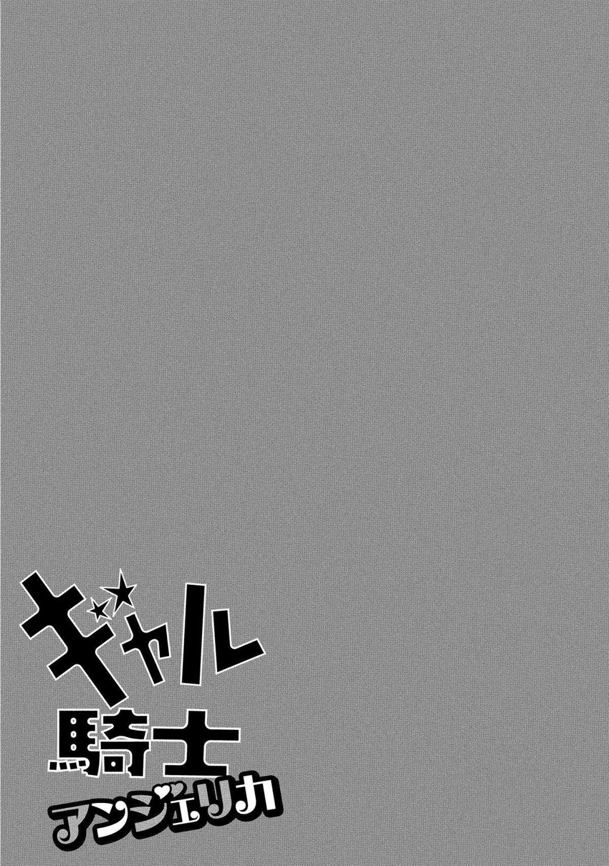 Capitulo 10 page 19