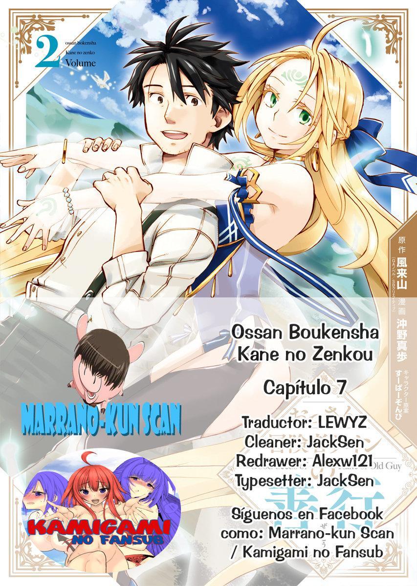Capitulo 7 page 1