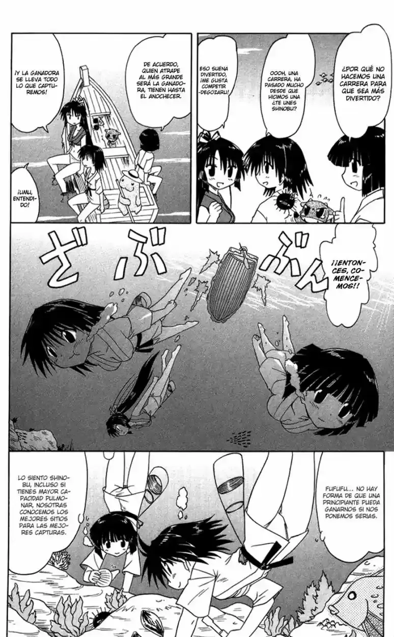 Capitulo 68.1 page 2