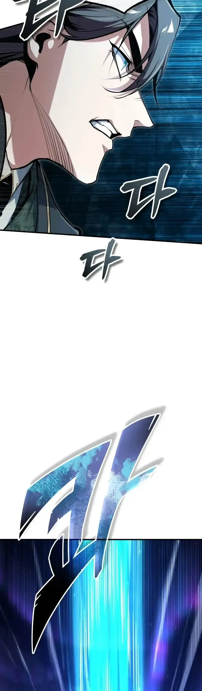 Capitulo 127 page 34