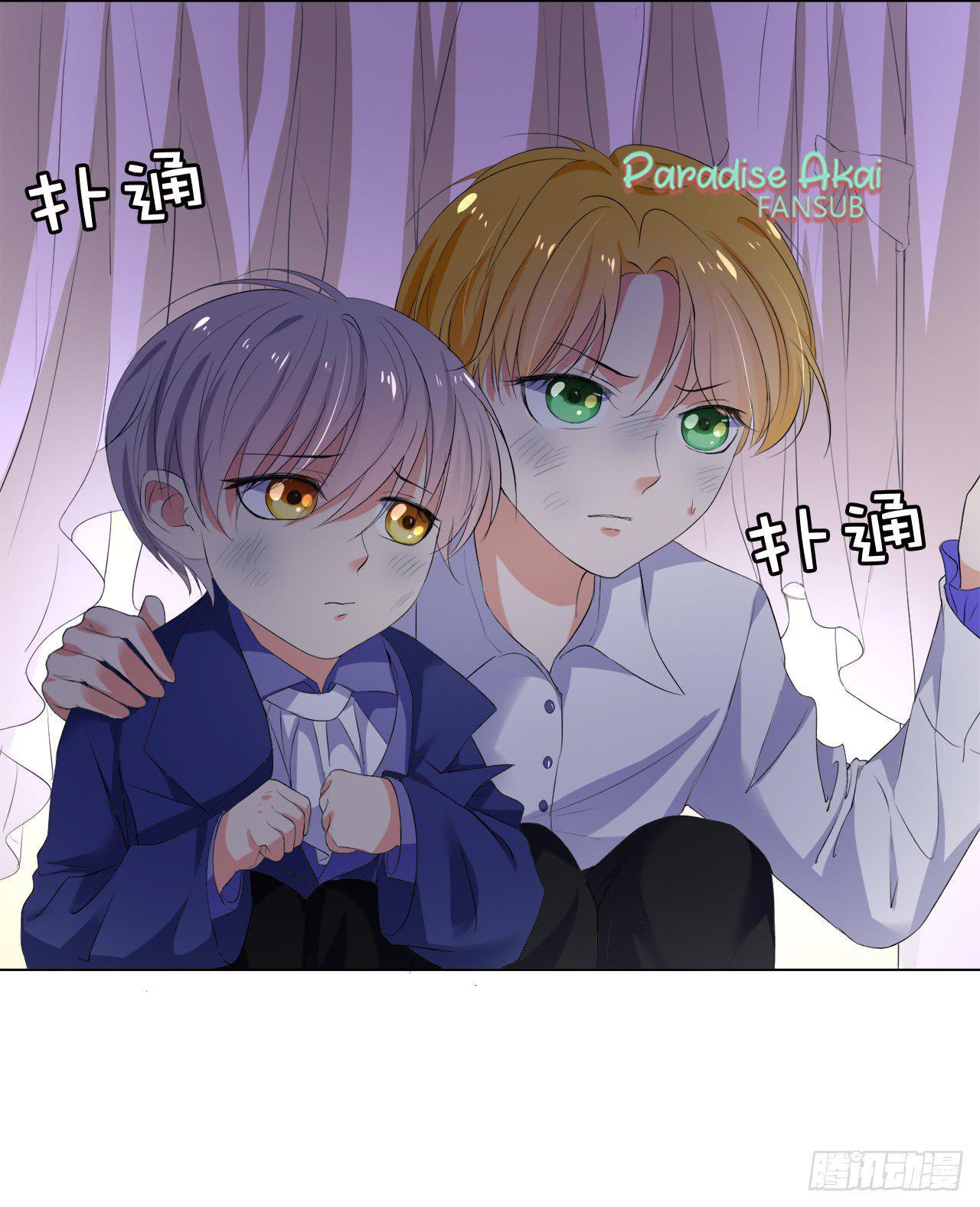 Capitulo 20 page 23