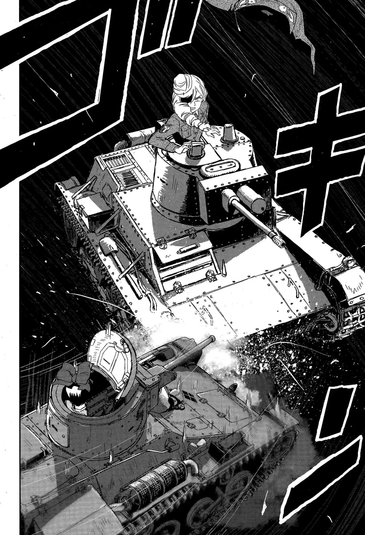 Capitulo 49 page 13
