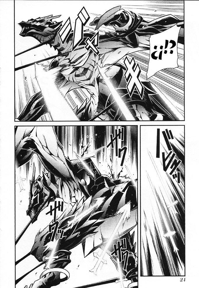 Capitulo 11 page 24