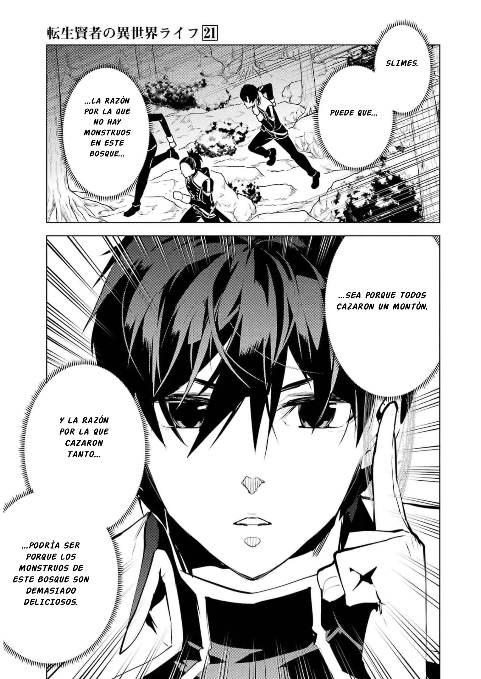 Capitulo 61.1 page 21