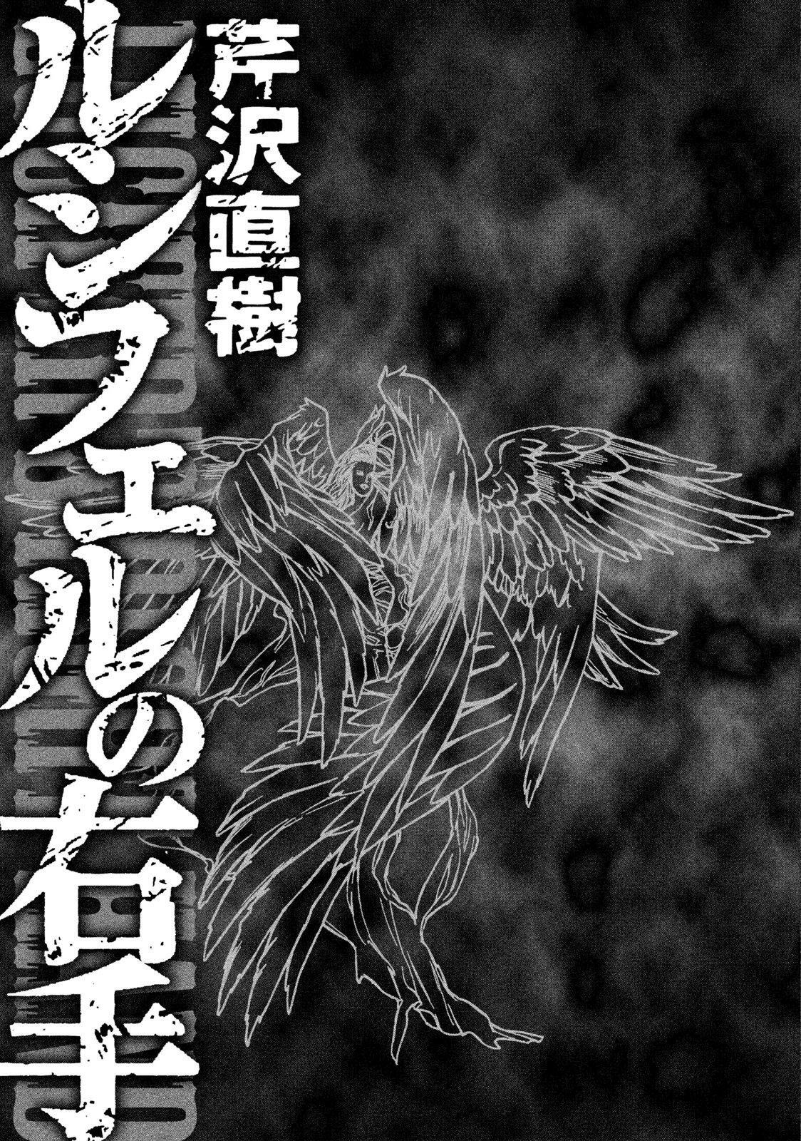 Capitulo 18 page 2