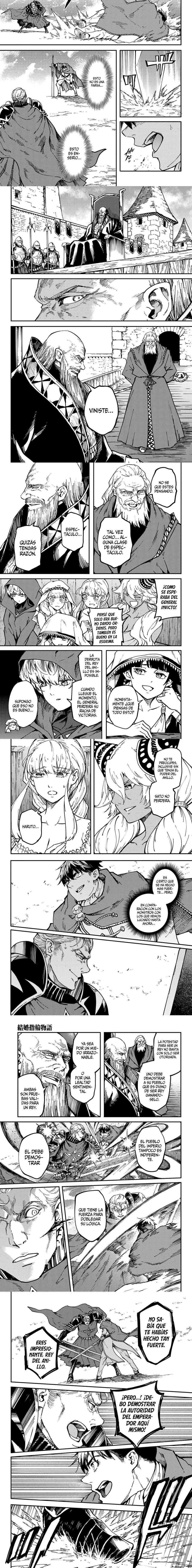 Capitulo 84.2 page 2