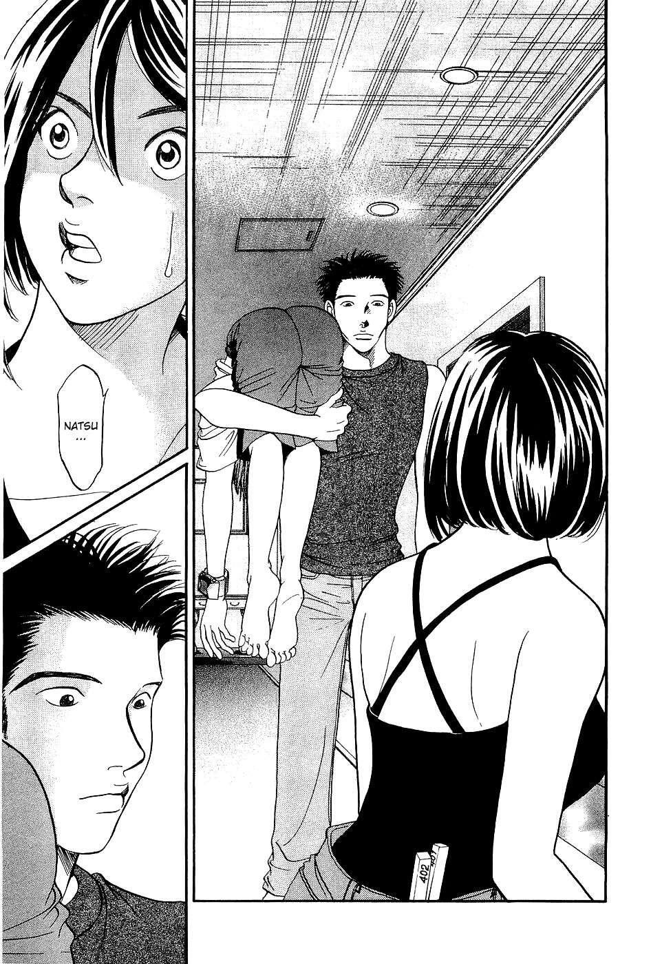Capitulo 37 page 11