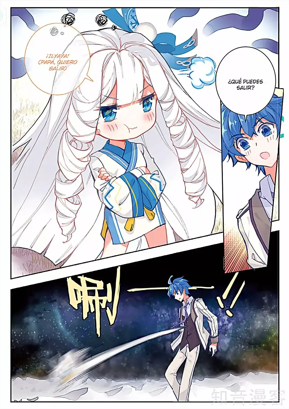Capitulo 168 page 16
