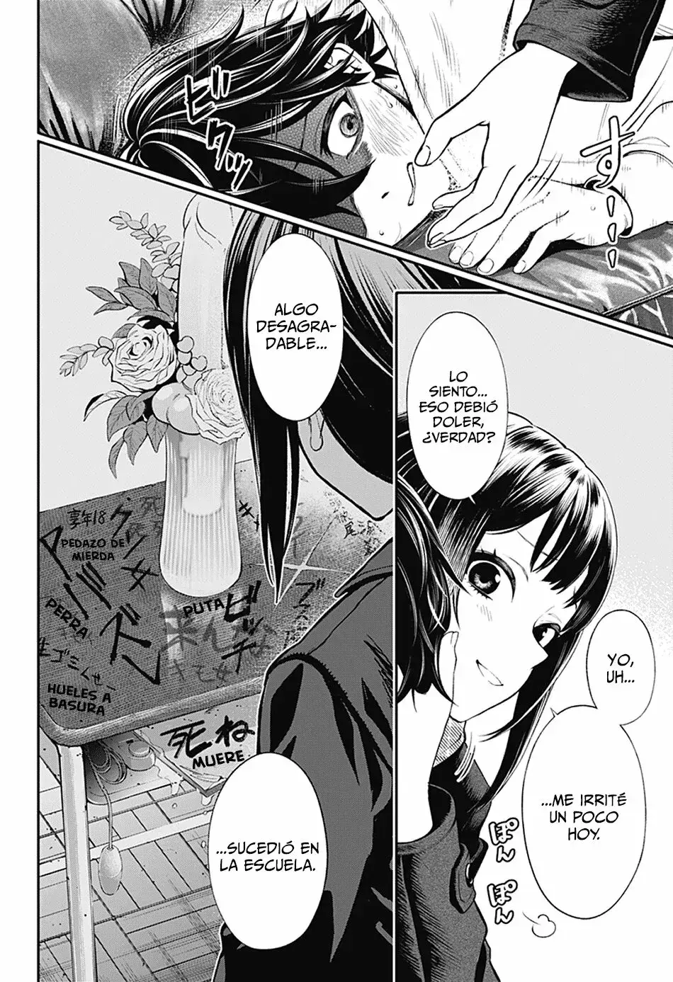 Capitulo 4 page 21