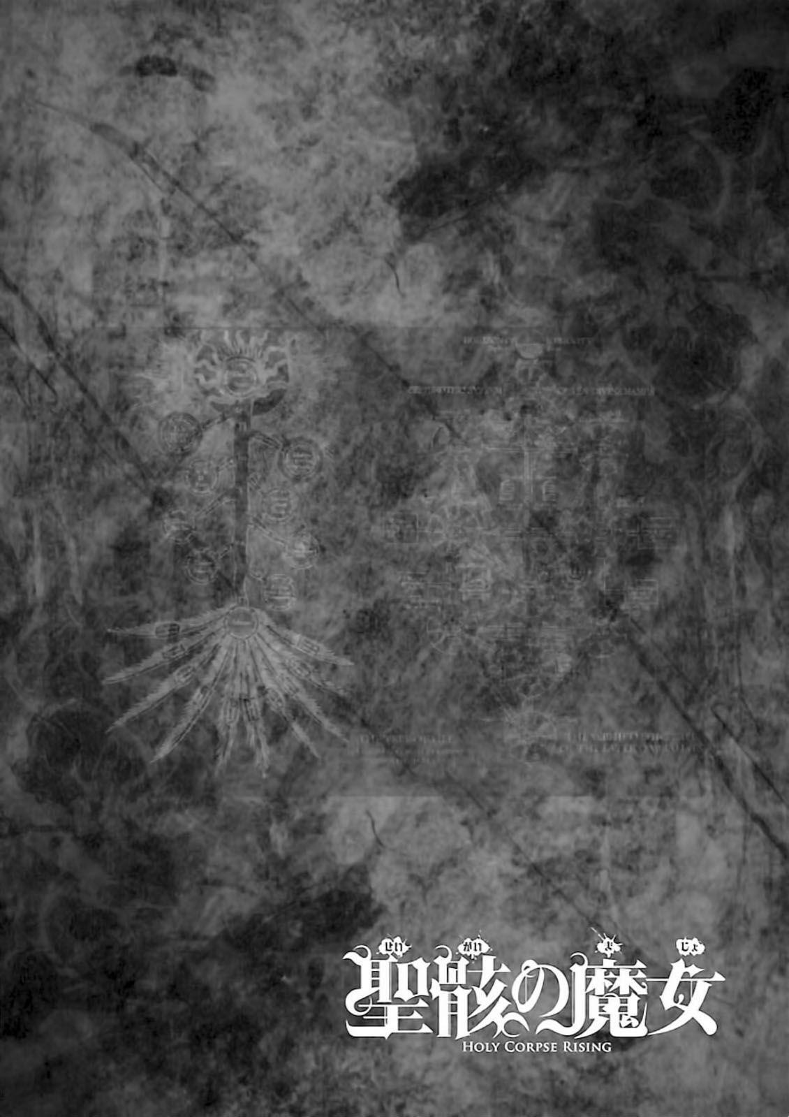 Capitulo 1 page 54