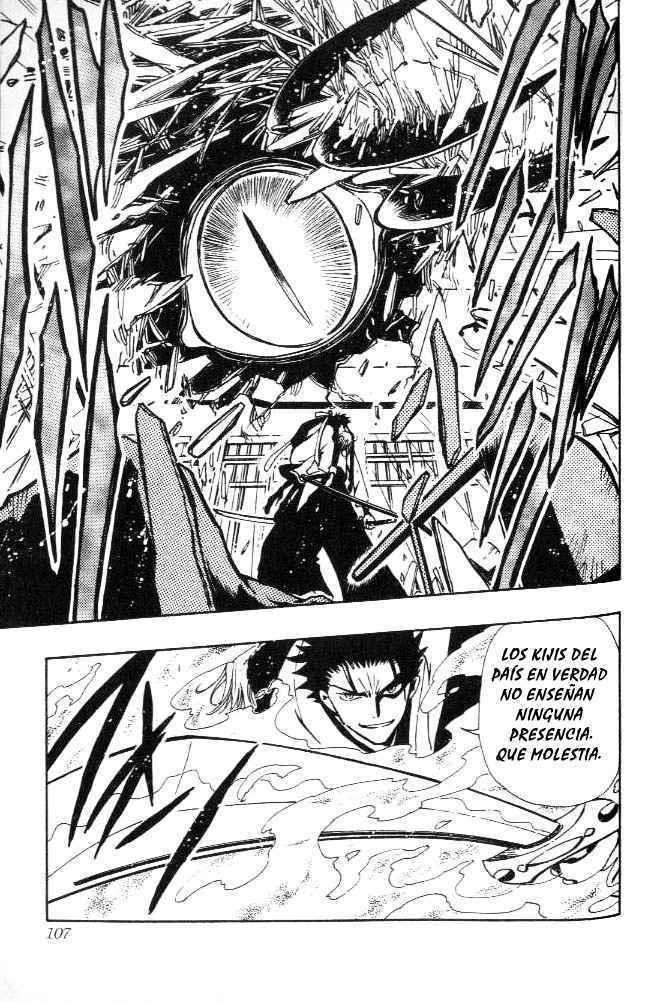 Capitulo 47 page 4