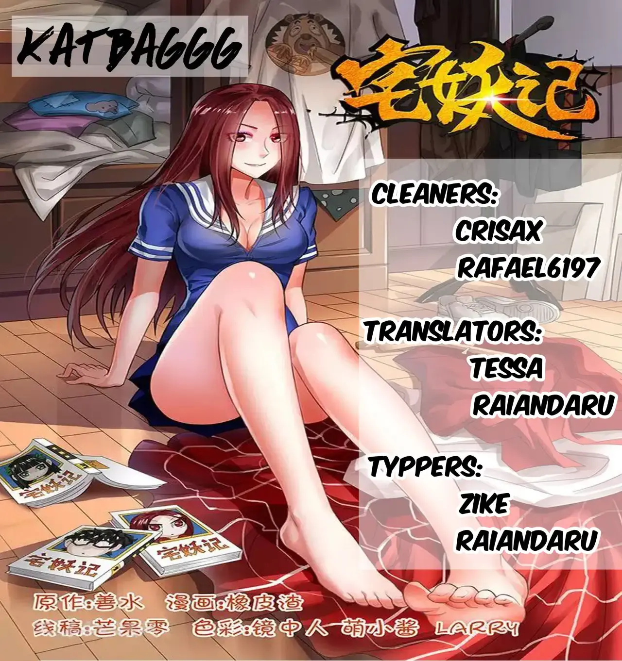Capitulo 95 page 1