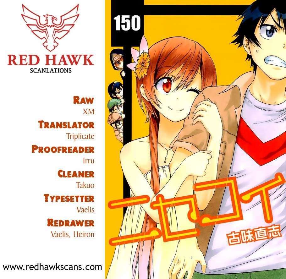Capitulo 150 page 2