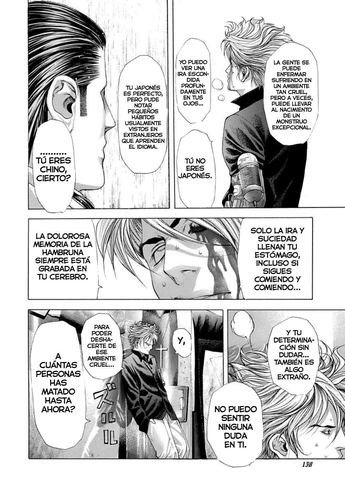 Capitulo 228 page 4
