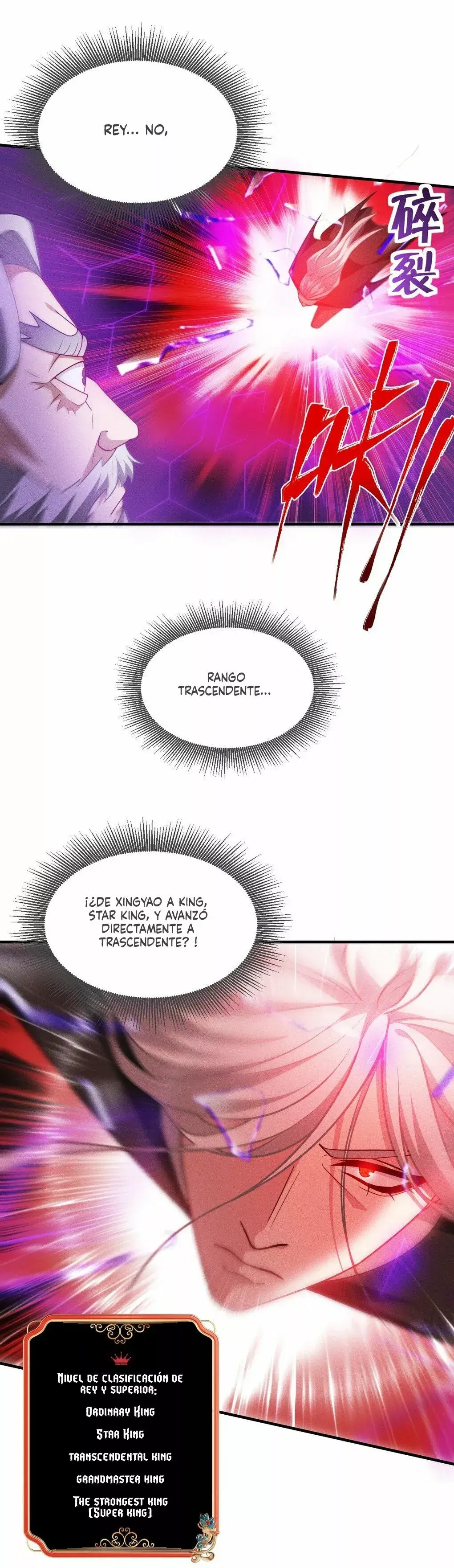 Capitulo 46 page 14