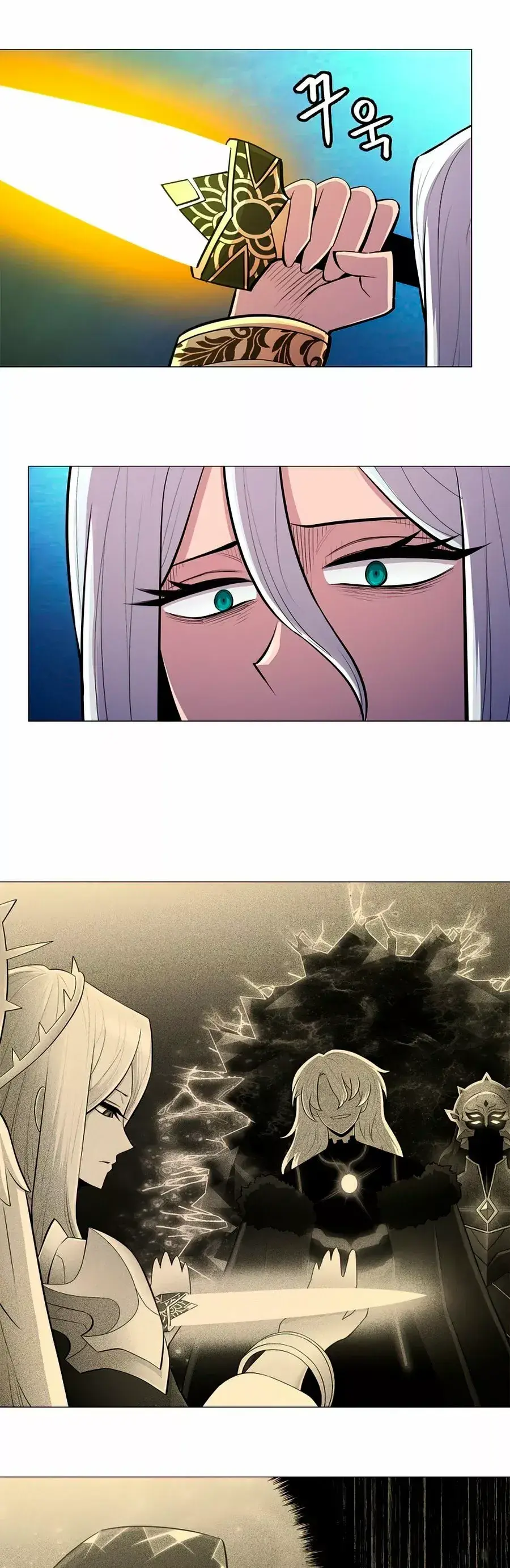 Capitulo 50 page 16