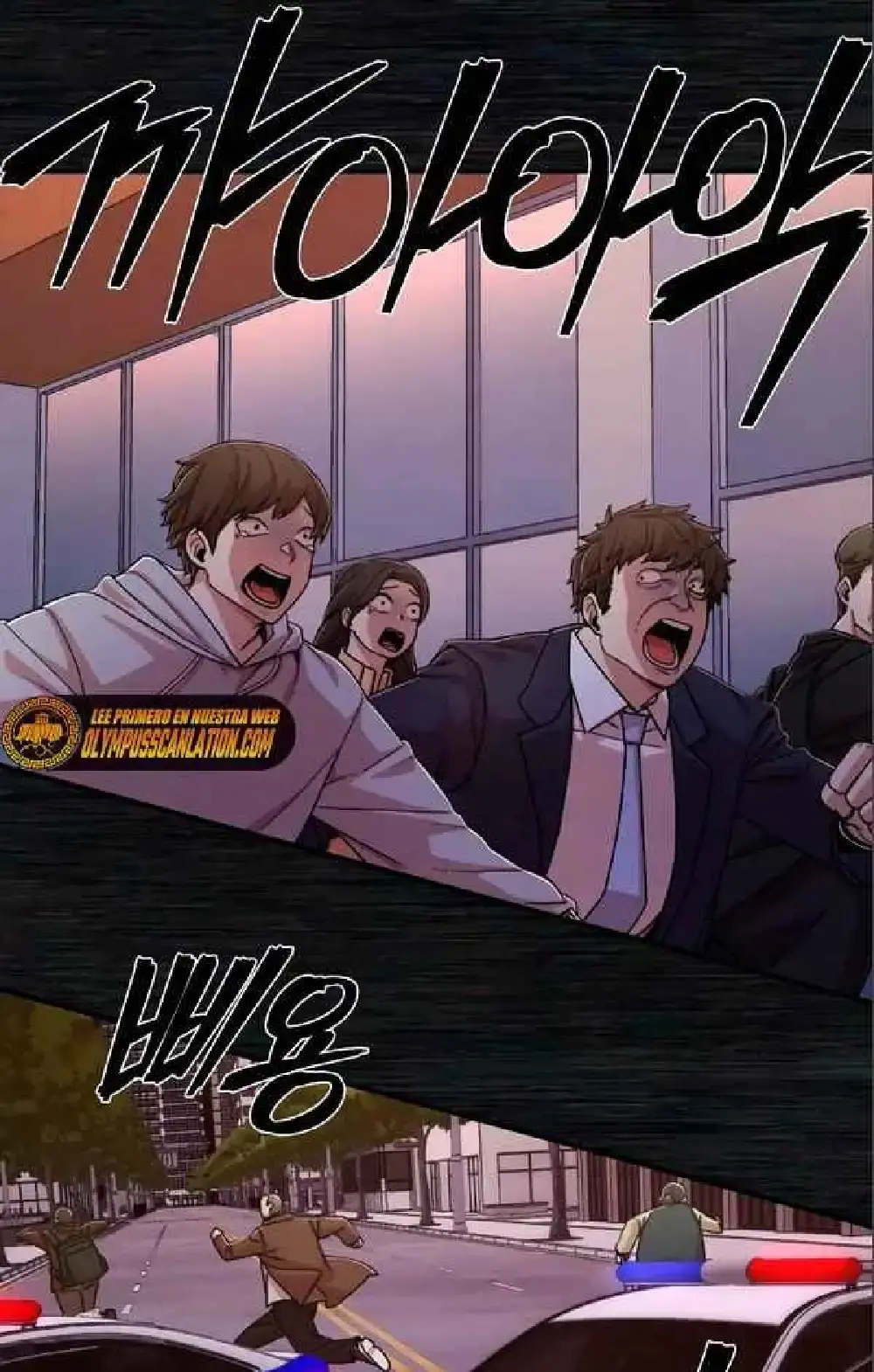 Capitulo 72 page 128
