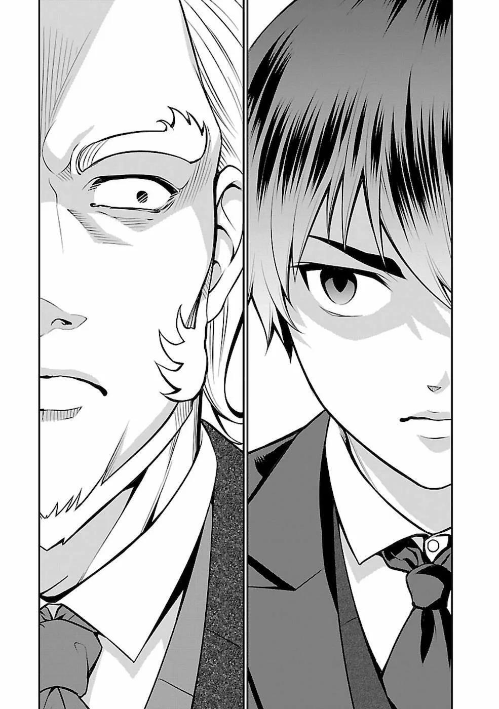 Capitulo 20 page 27