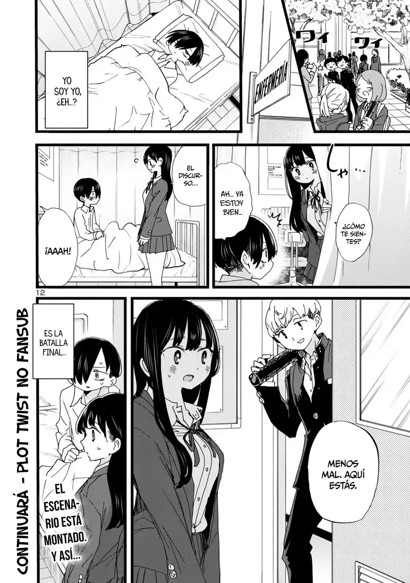 Capitulo 84 page 16