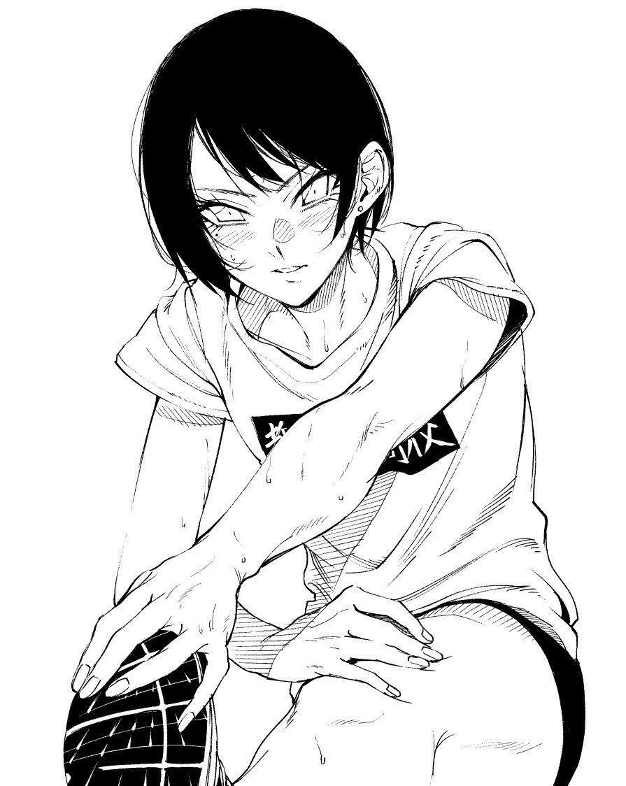 Capitulo 15.50 page 5