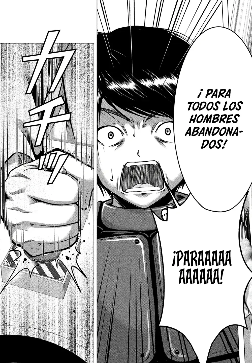 Capitulo 43 page 26