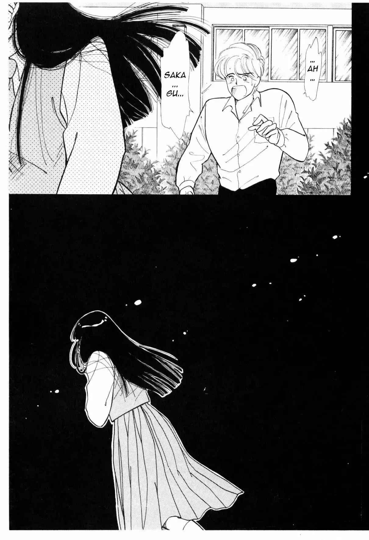Capitulo 17 page 37