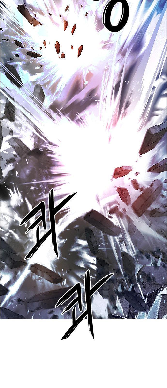 Capitulo 309 page 6