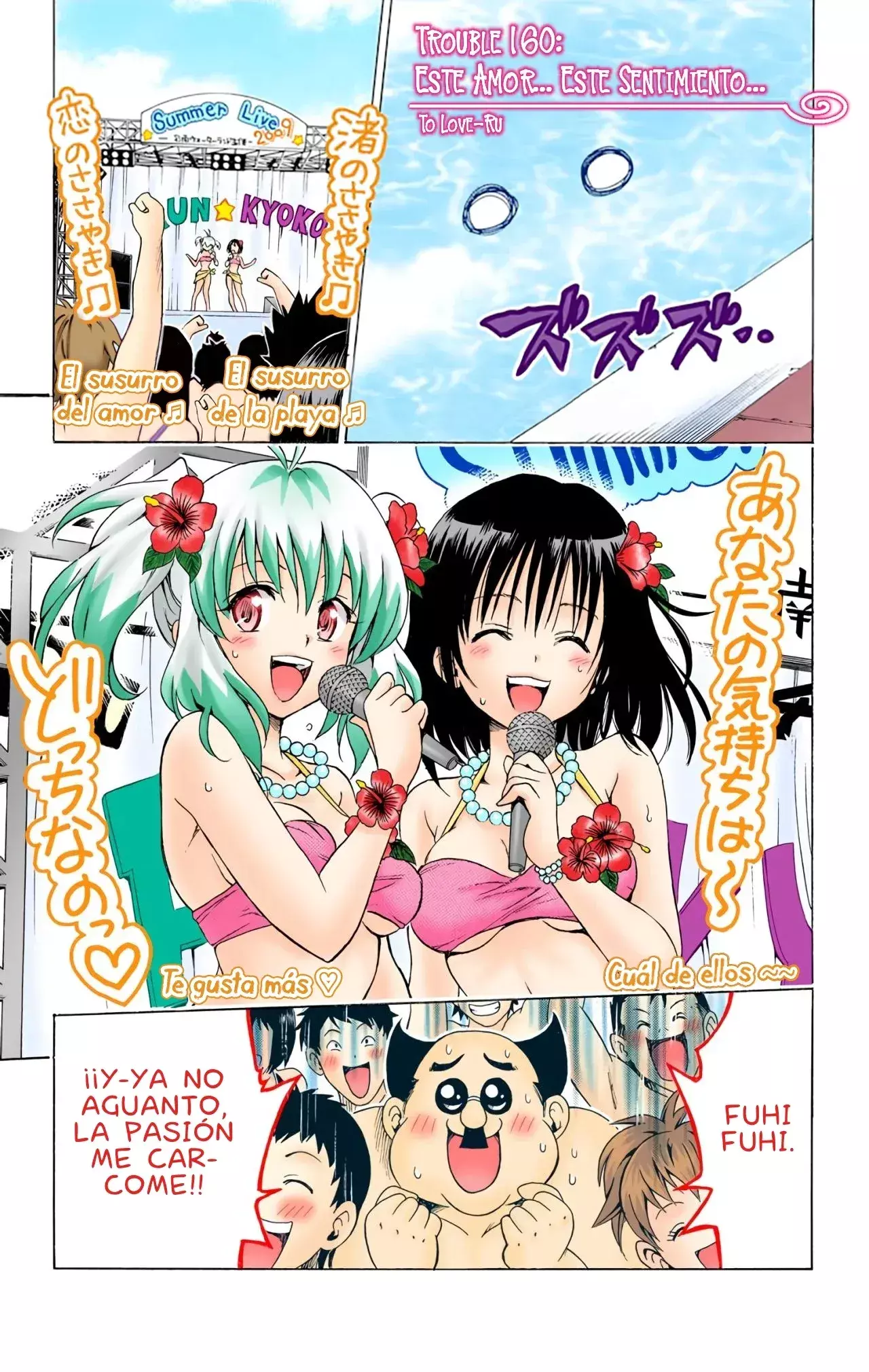 Capitulo 160 page 2