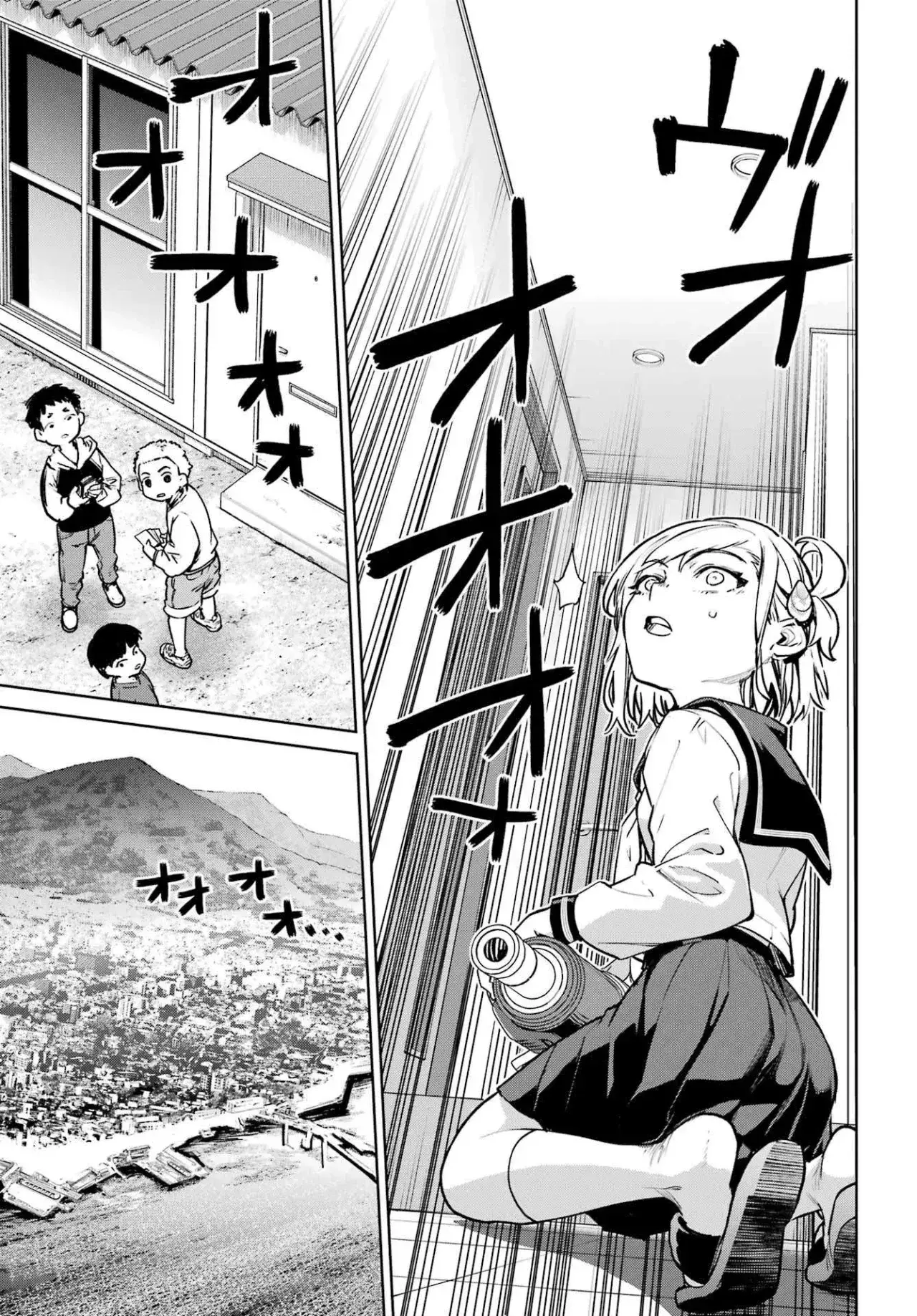 Capitulo 1 page 51