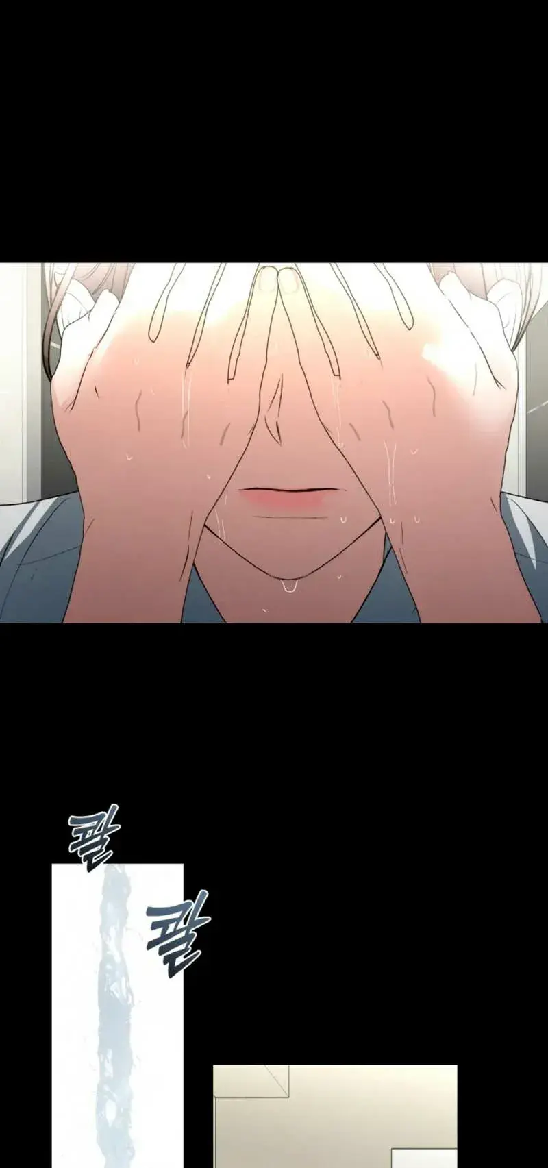 Capitulo 50 page 37